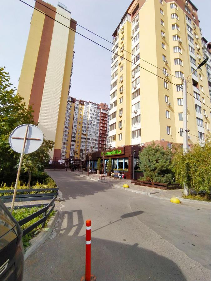 Квартира В Жилом Комплексе Левитана,Массив Радужный Odessa Exteriör bild
