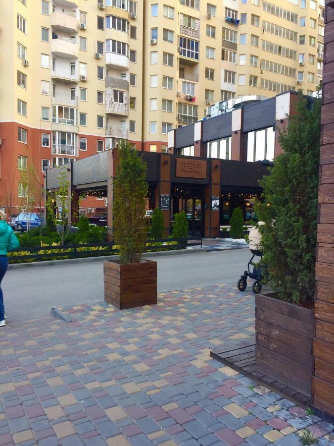 Квартира В Жилом Комплексе Левитана,Массив Радужный Odessa Exteriör bild